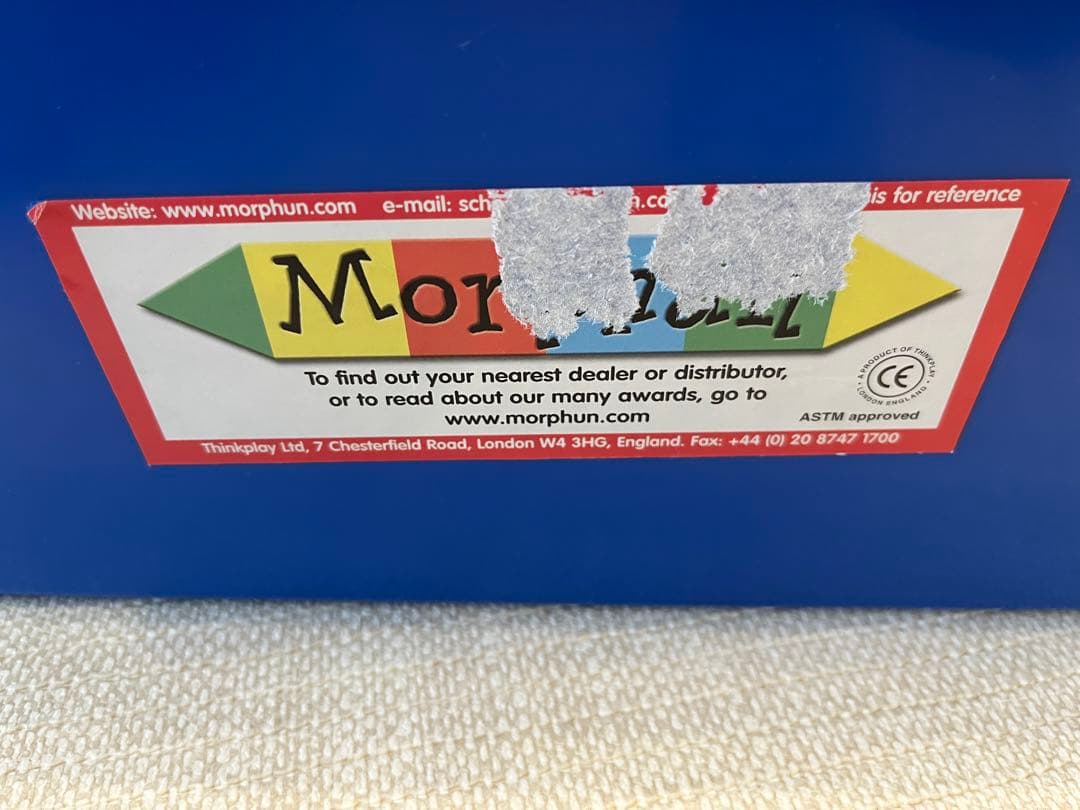 モルファンブロック Juniorr starter set 600pieces