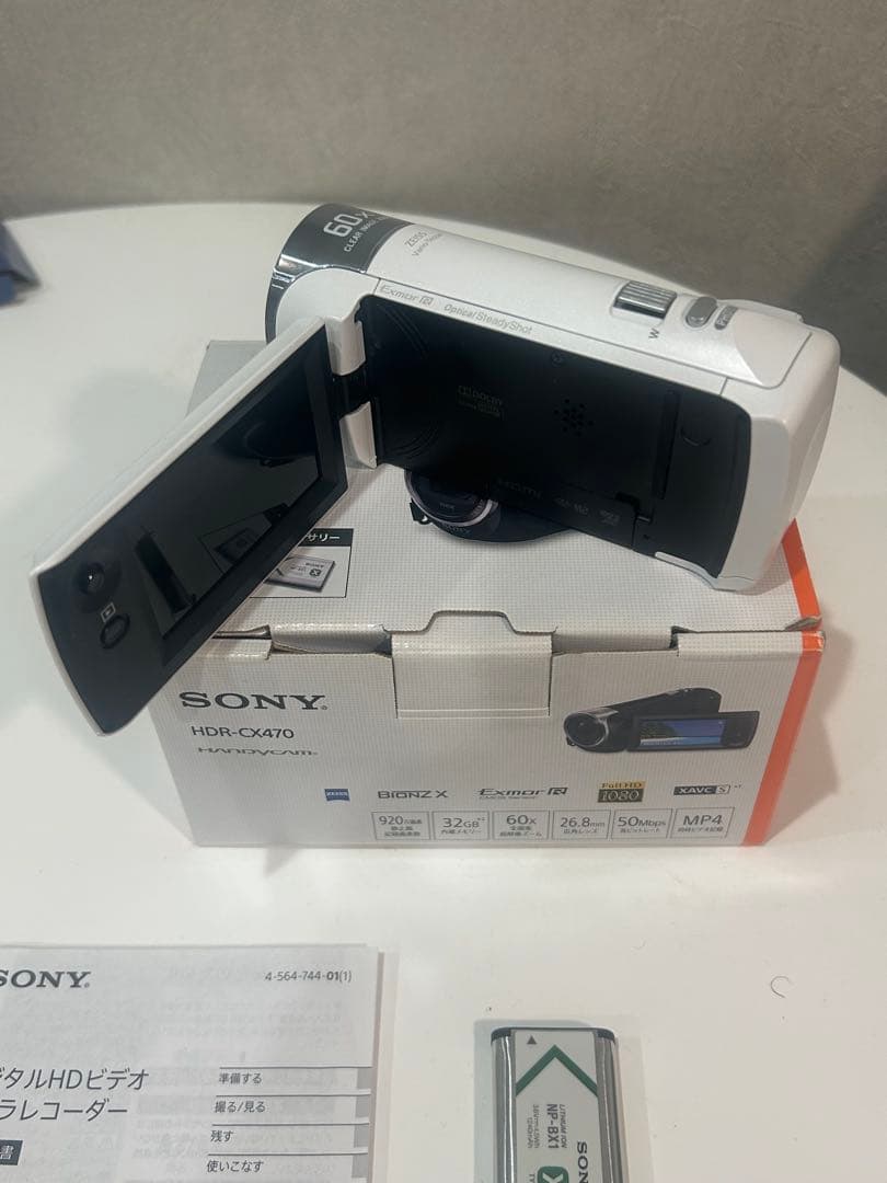 SONY HDR-CX470 ビデオカメラ 本体