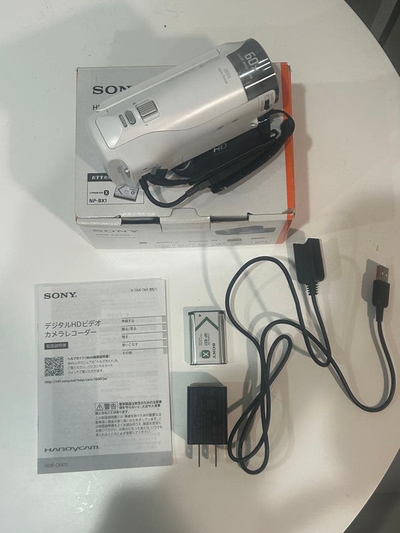 SONY HDR-CX470 ビデオカメラ 本体