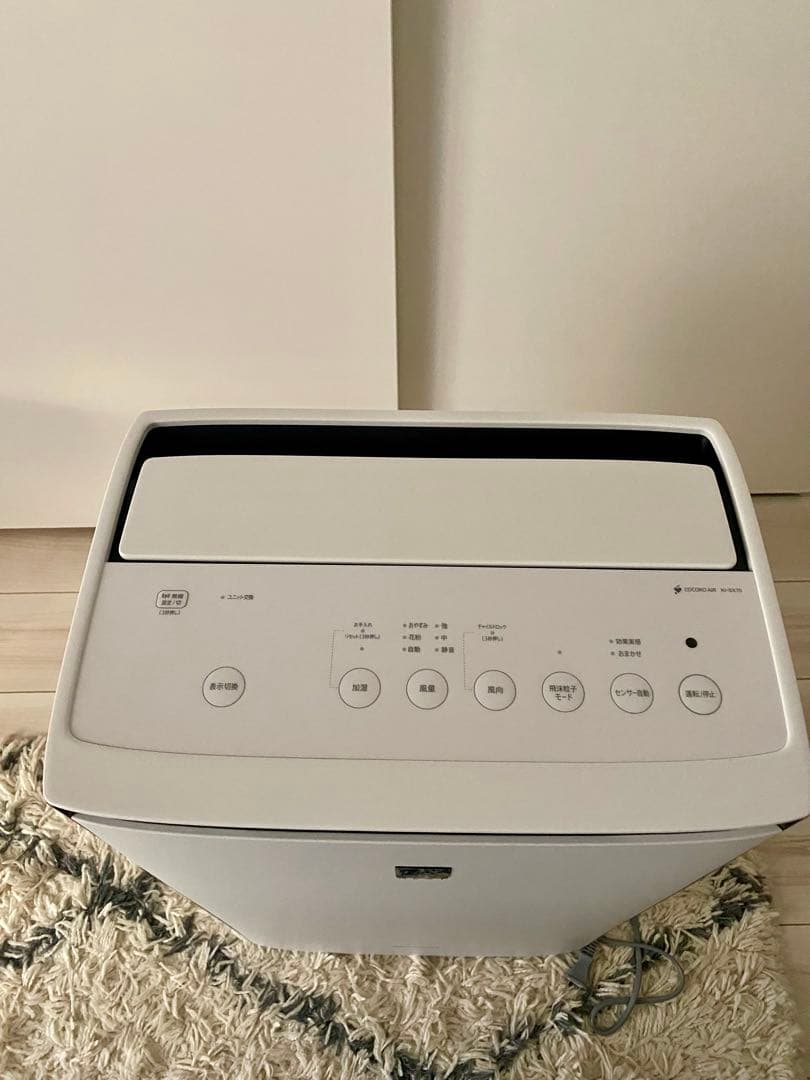 SHARP 空気清浄機 KI-SX70-W