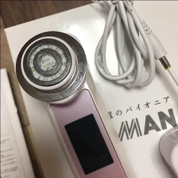 ヤーマン RFフォトプラス SAKURA