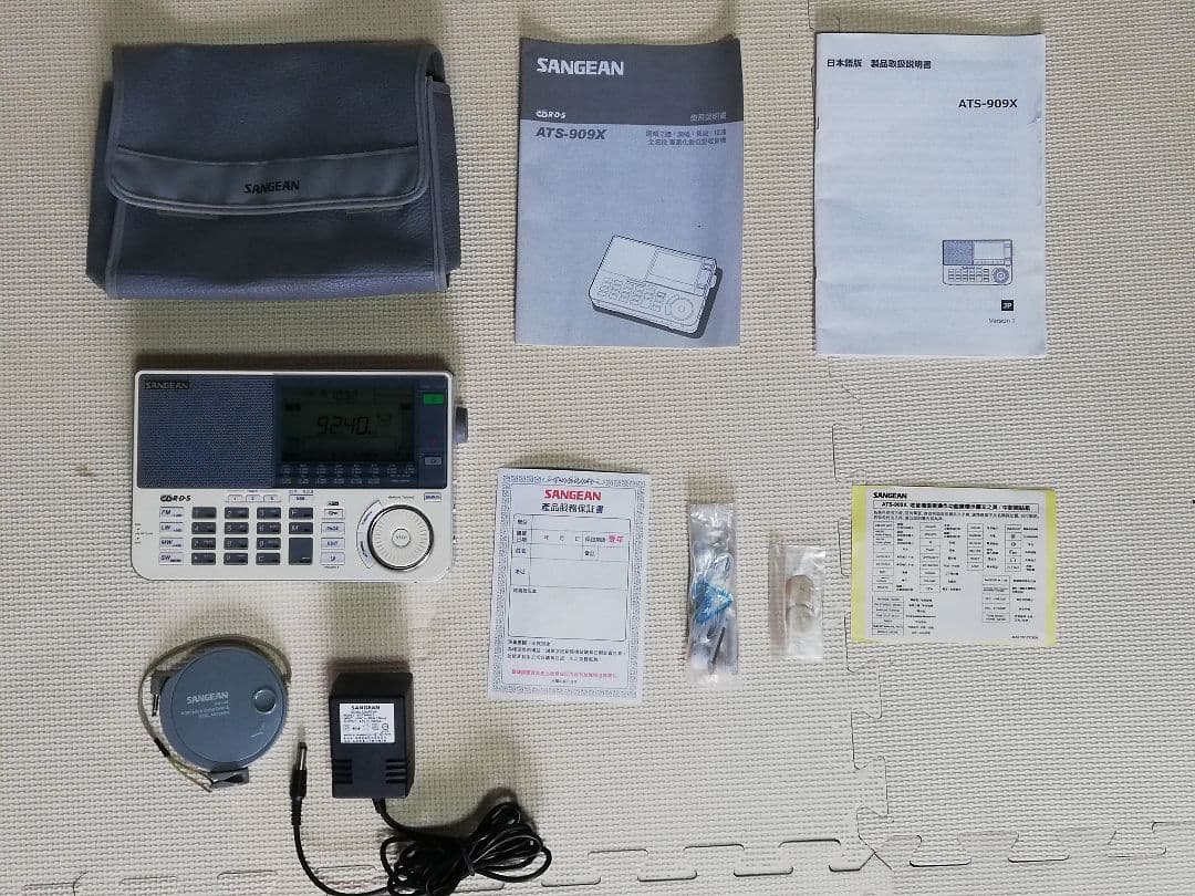 SANGEAN ATS-909X ポータブルBCLラジオ