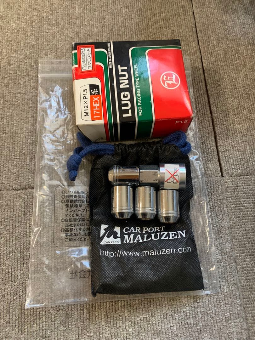 weds Kranze エルアボラ　16インチ　EVO