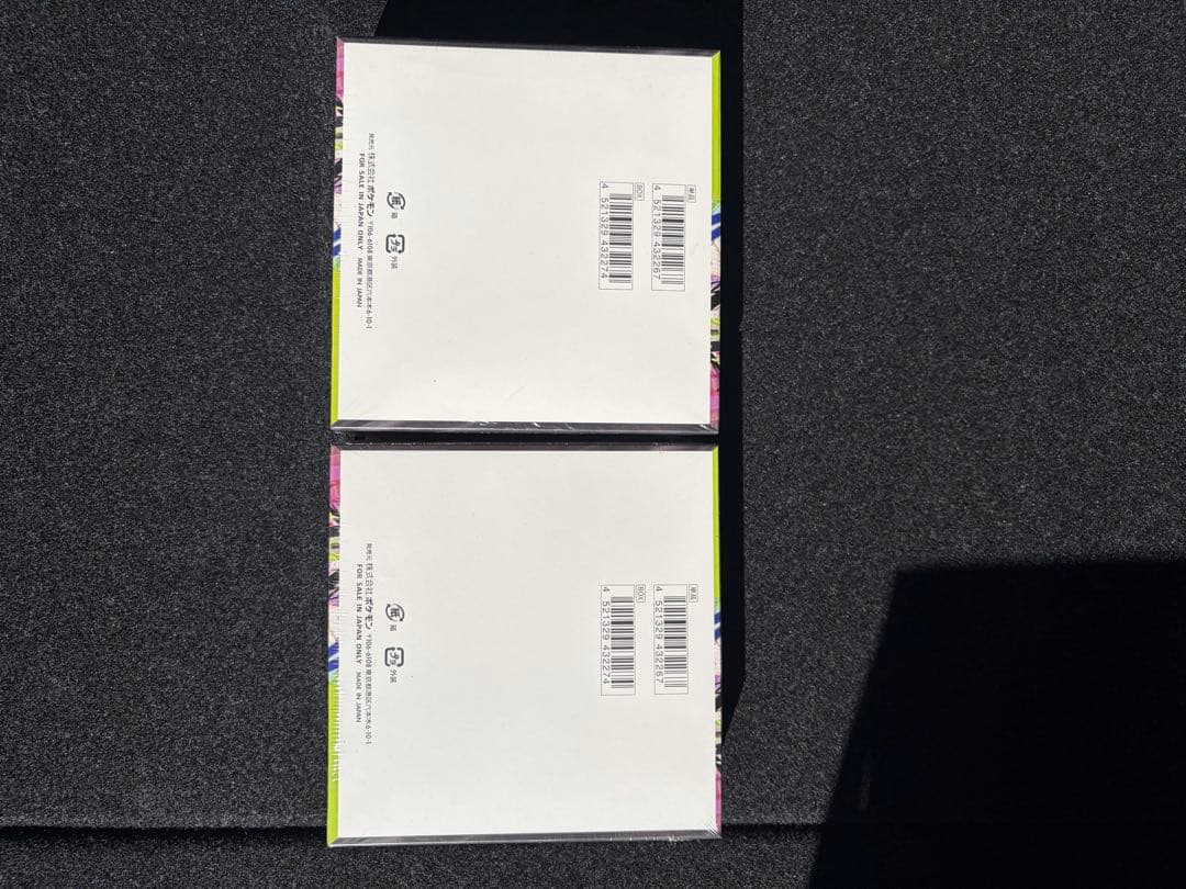 【シュリンク付き】ポケカ　ムニキスゼロ　2BOX