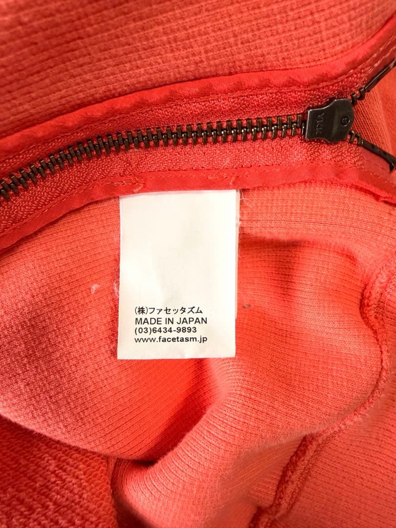【FACETASM】ZIPPER SWEAT/ORANGE