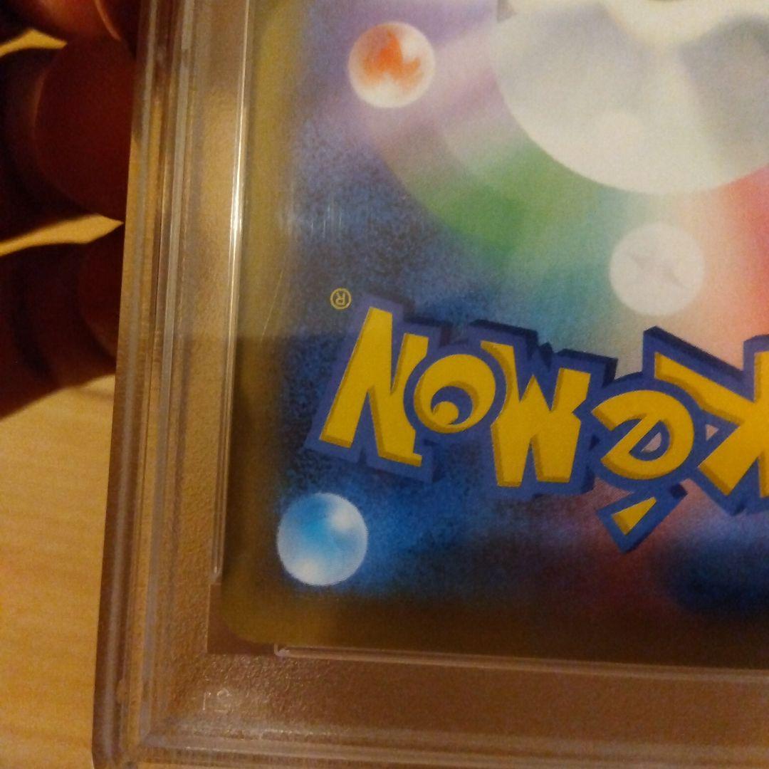 ポケモンカード　ブラッキー25th psa10