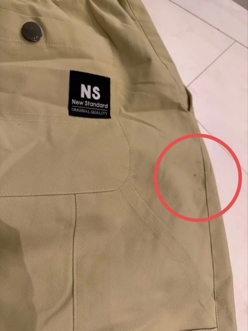 republic スノーボードウェア　上下セットアップ　XL