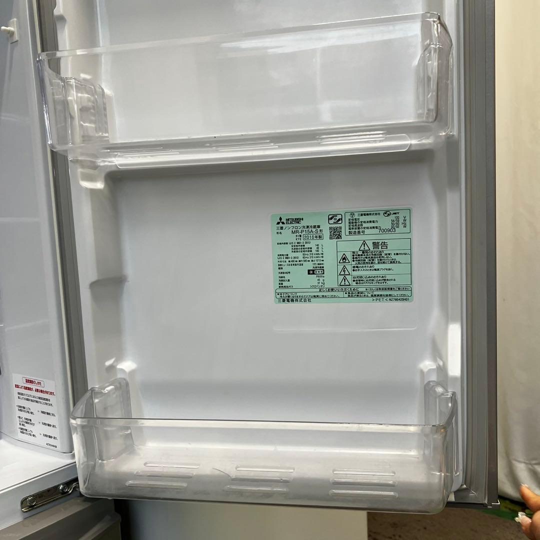 952⭕️洗濯機　冷蔵庫　一人暮らし　家電セット　単身　小型　安い　中古　設置無料