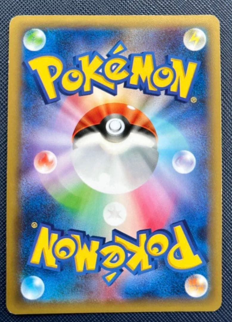 ラティアス R CP2 伝説キラコレクション 018/027