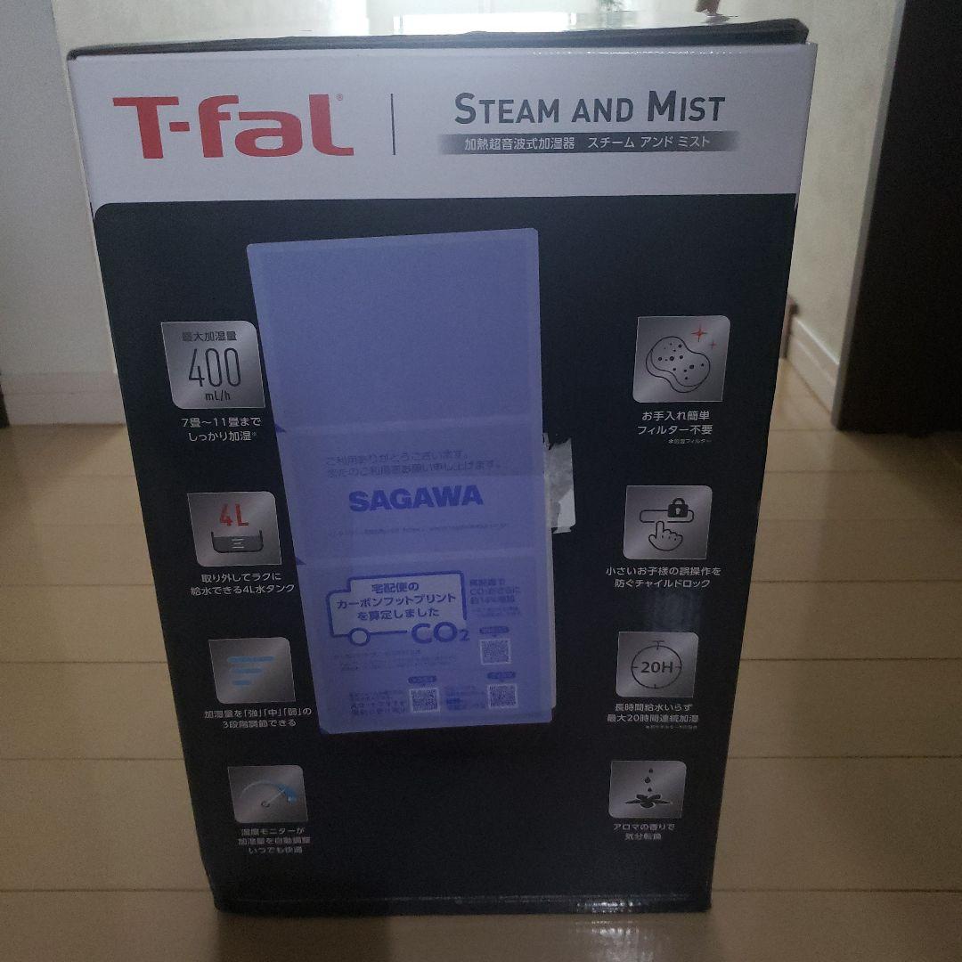 T-fal スチーム＆ミスト 加湿器 4.0L