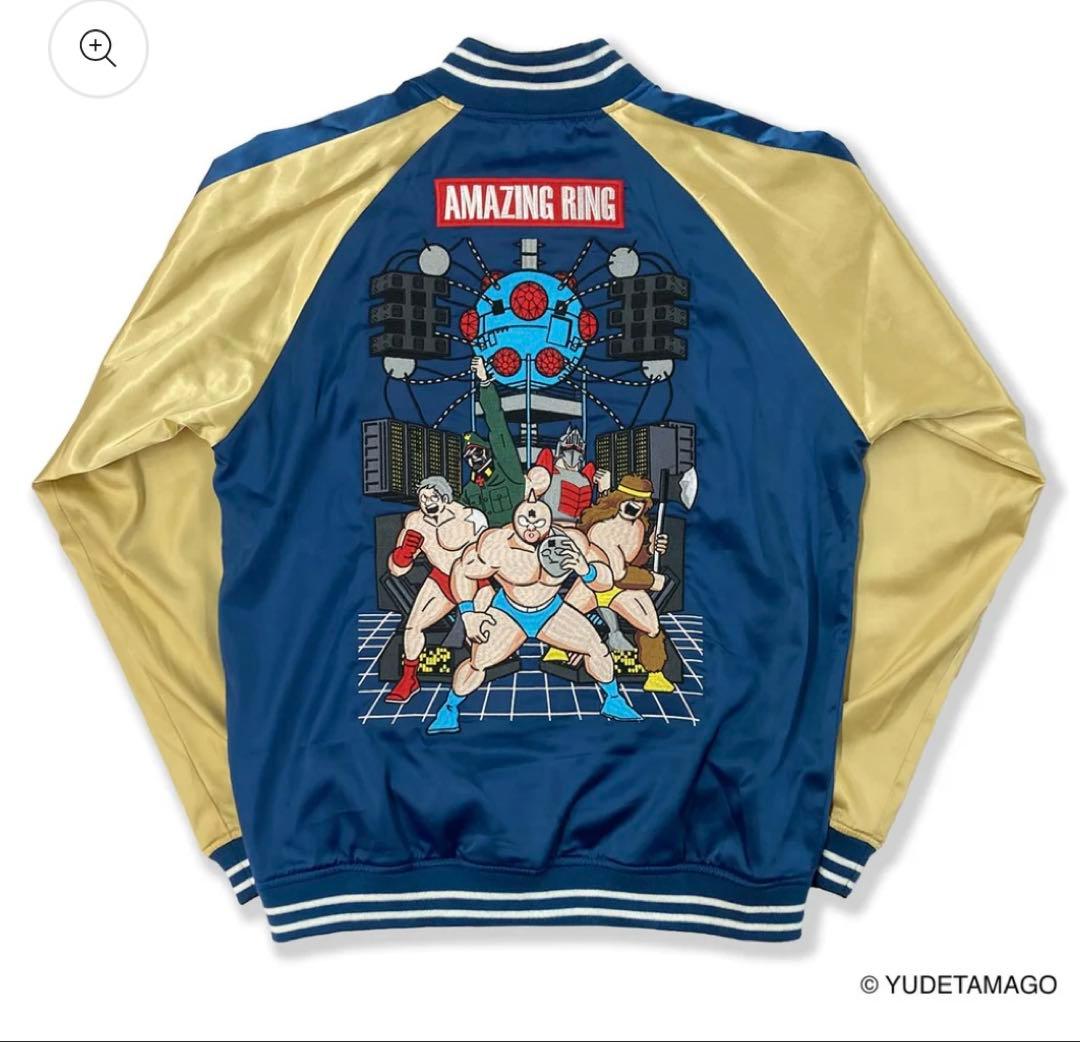 【販売元完売！新品未使用】キン肉マン45周年 リバーシブルスカジャン　Ｌサイズ