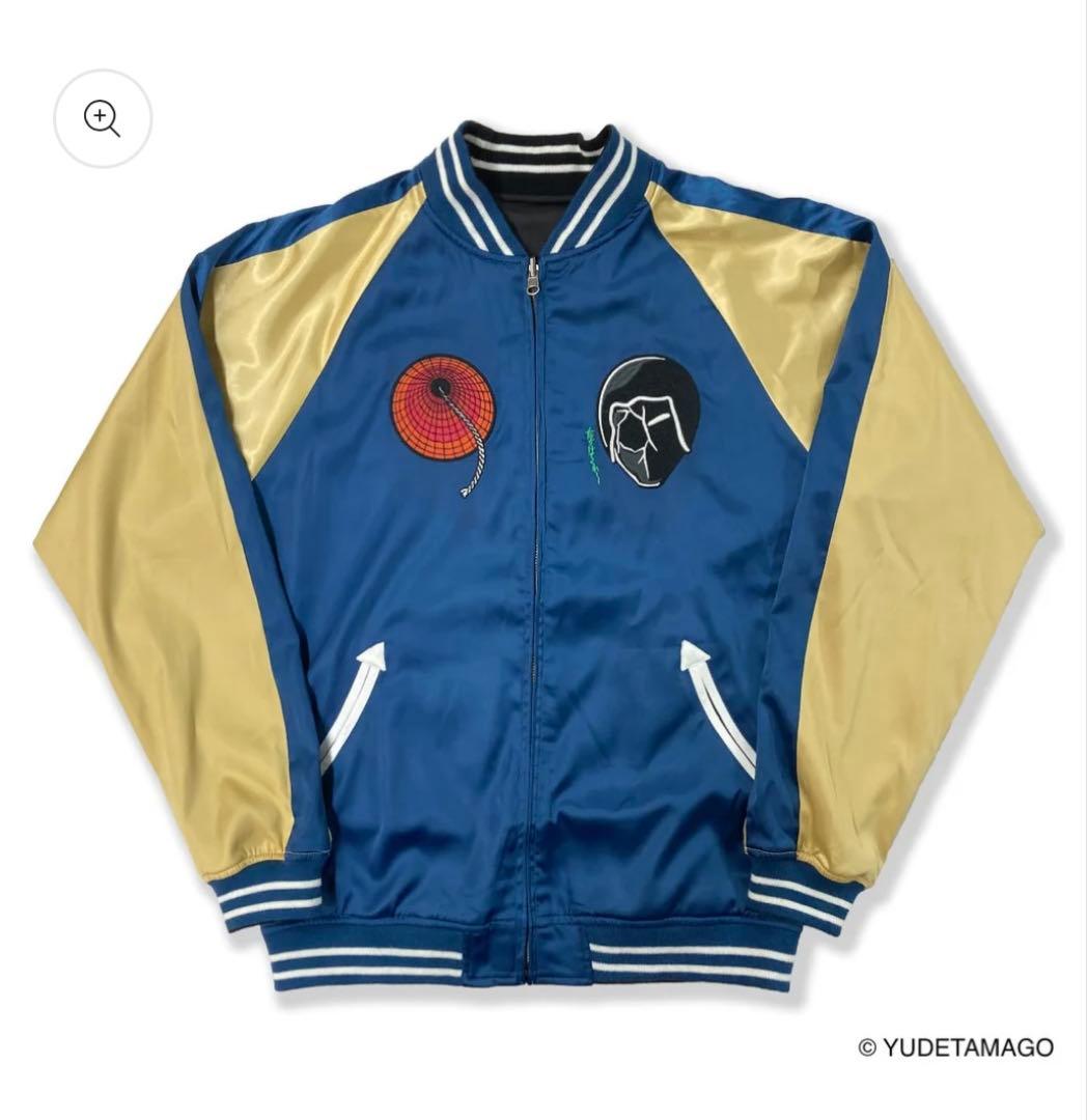 【販売元完売！新品未使用】キン肉マン45周年 リバーシブルスカジャン　Ｌサイズ