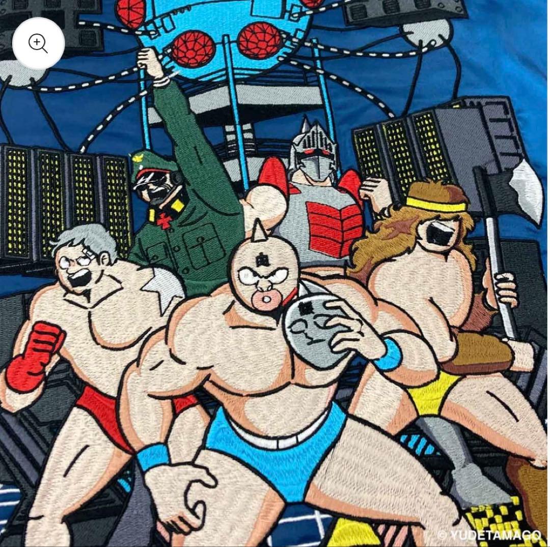 【販売元完売！新品未使用】キン肉マン45周年 リバーシブルスカジャン　Ｌサイズ