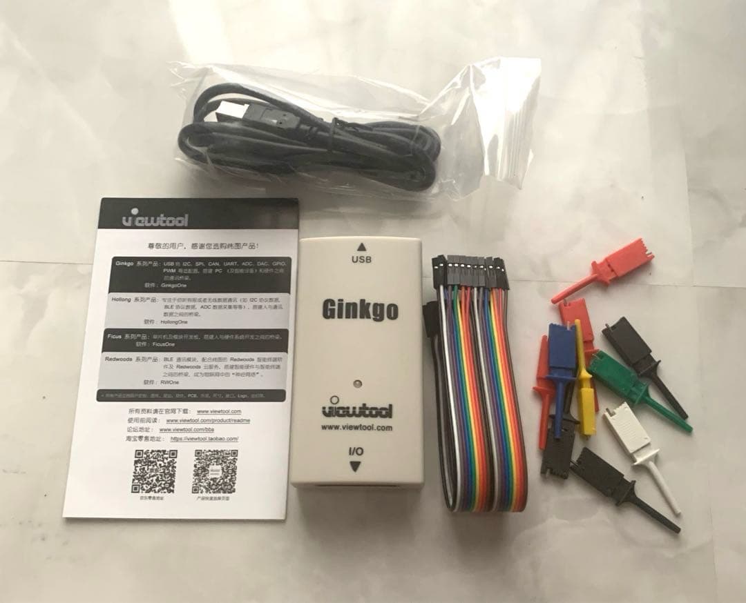 Ginkgo USB to i2C / SPIアダプタサポート