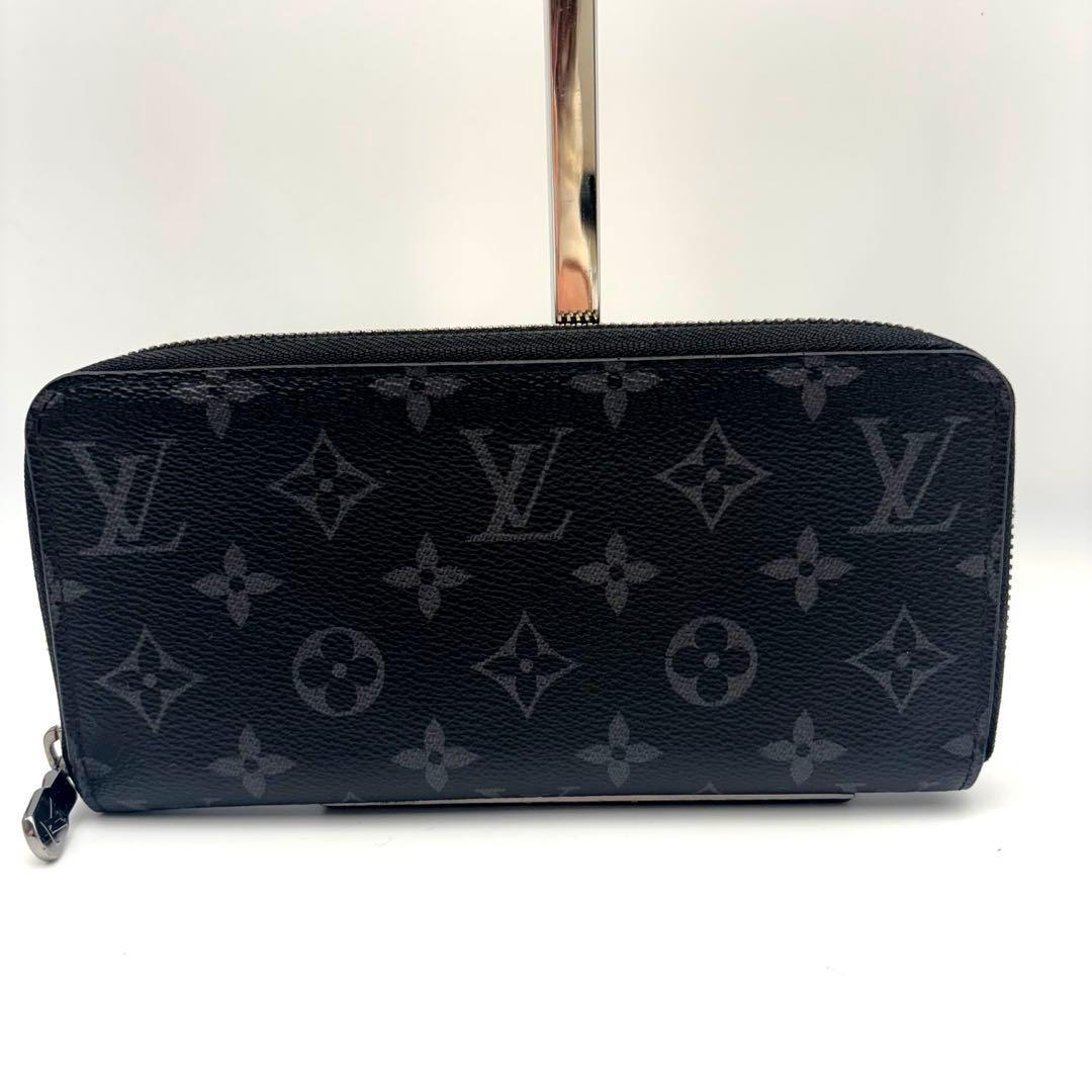 IC搭載 ルイヴィトン モノグラム エクリプス ホリゾンタル ジッピーウォレット