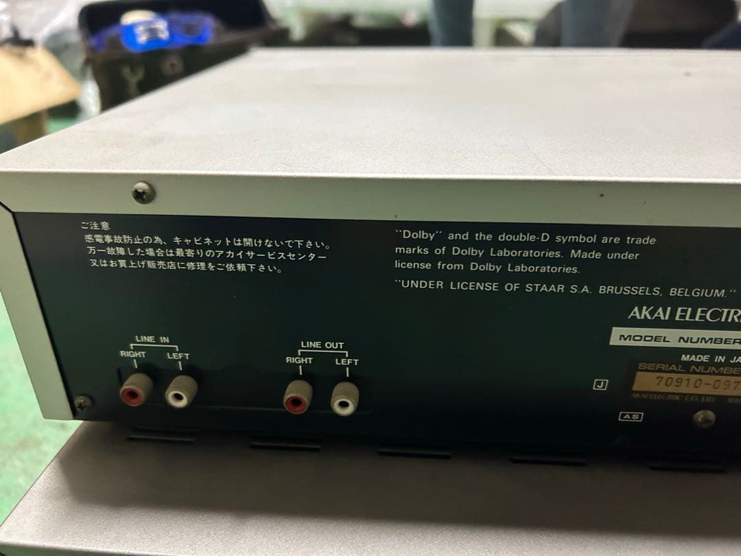 【ジャンク】AKAI アカイ GX-F51 ステレオカセットデッキ