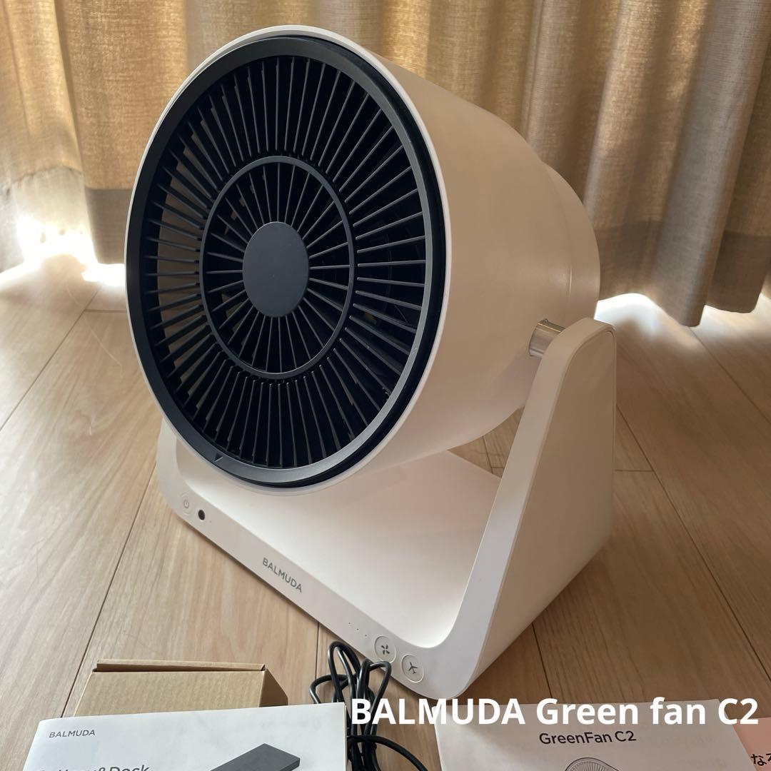 Greenfan C2 A02A-wk 2019年製　バルミューダ