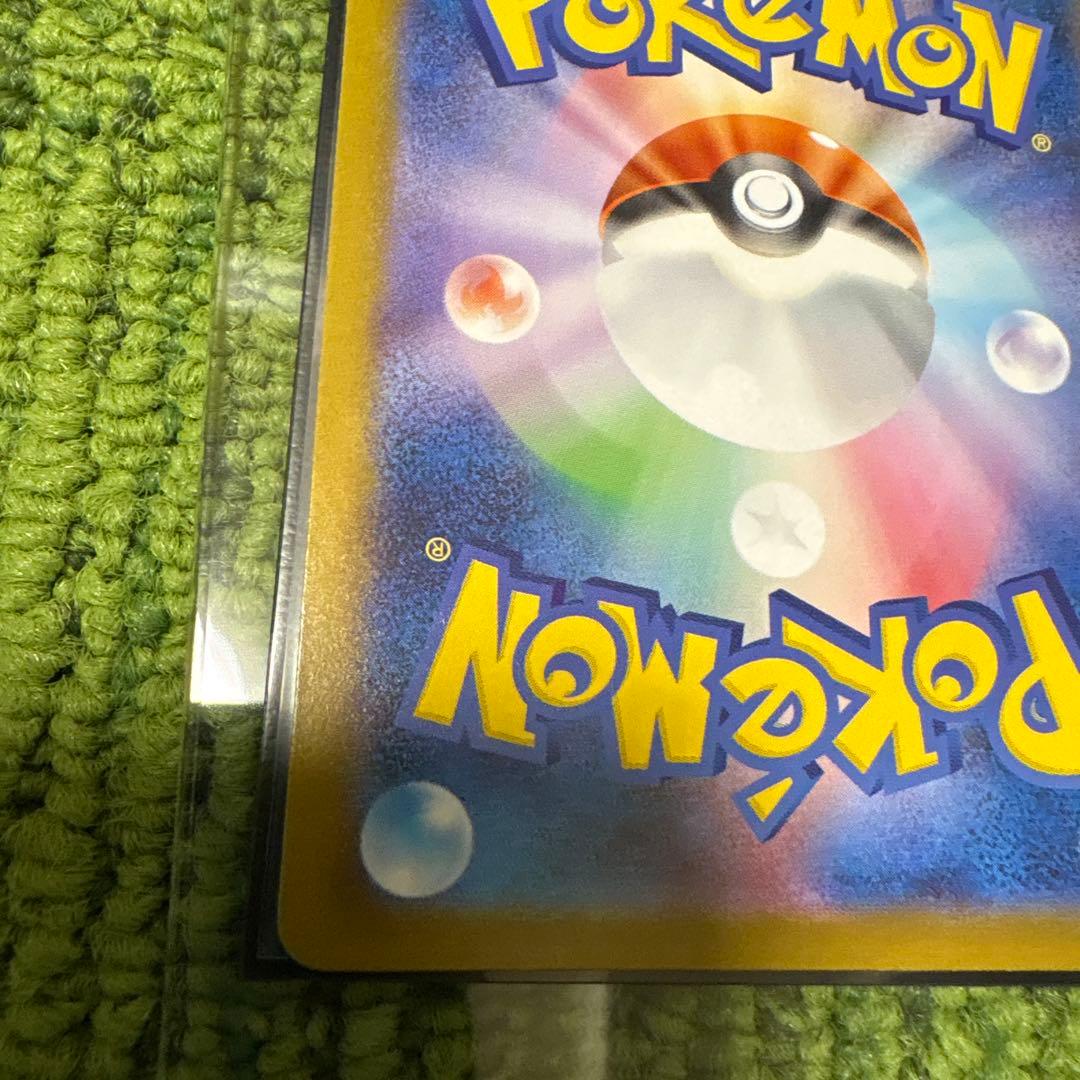 ニンフィアEX SAR ポケモンカード