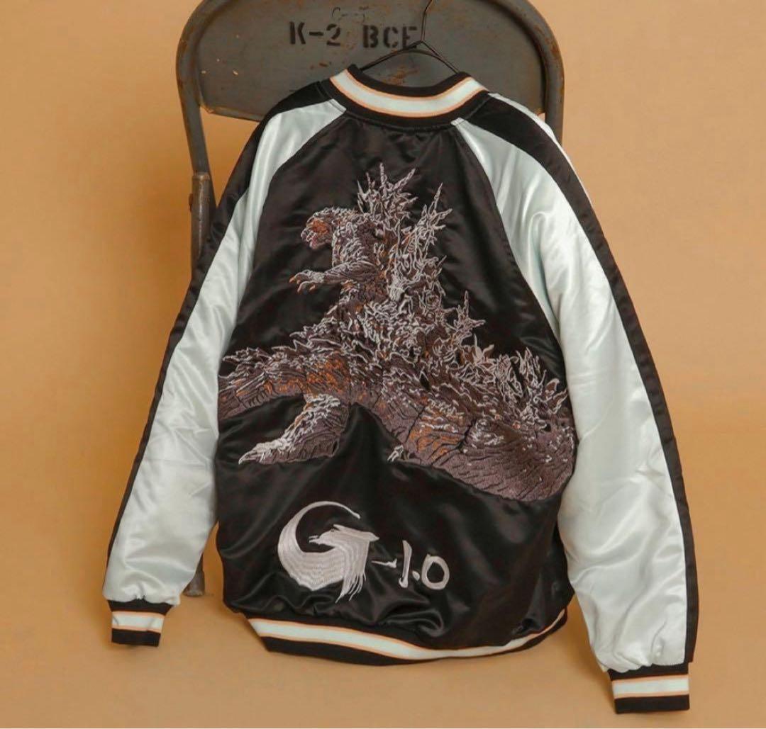 breeze 蓄光刺繍リバーシブル　スカジャン ゴジラ-1.0 Lサイズ