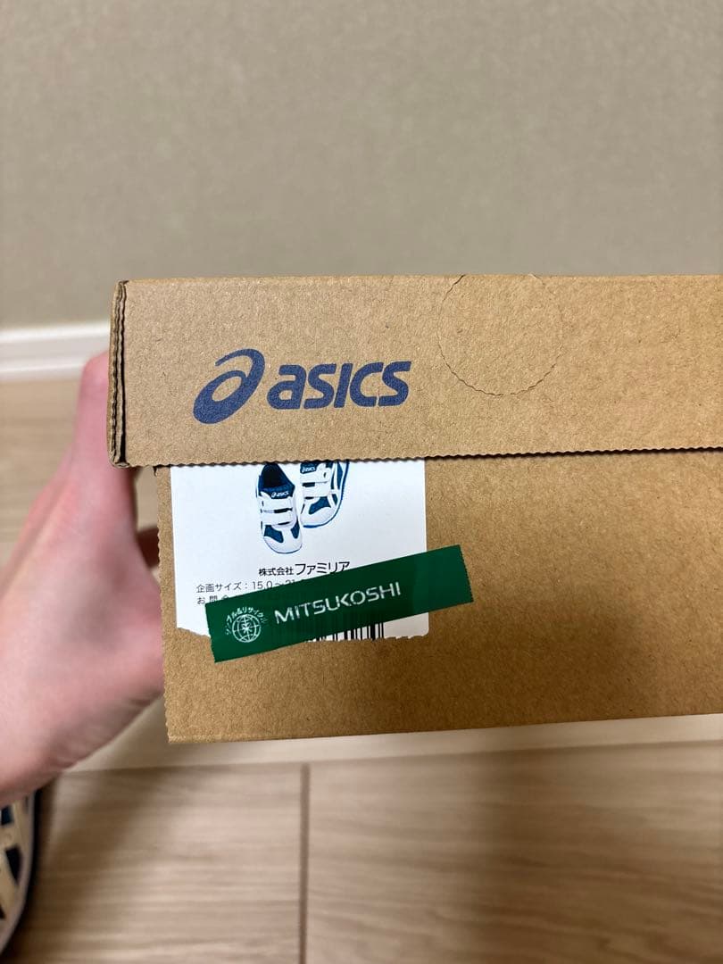 【ほぼ未使用】asics ファミリア 15cm スニーカー　アシックス