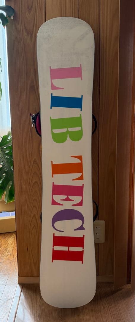 Lib Tech スノーボード 138cm ビンディング付きセット　ロッカー