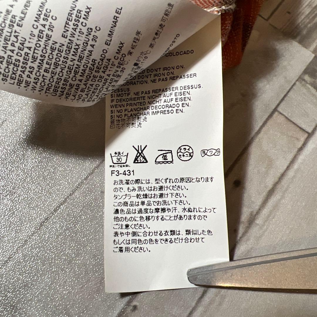 16SS Maison Margiela オンブレチェック　ウエスタンシャツ