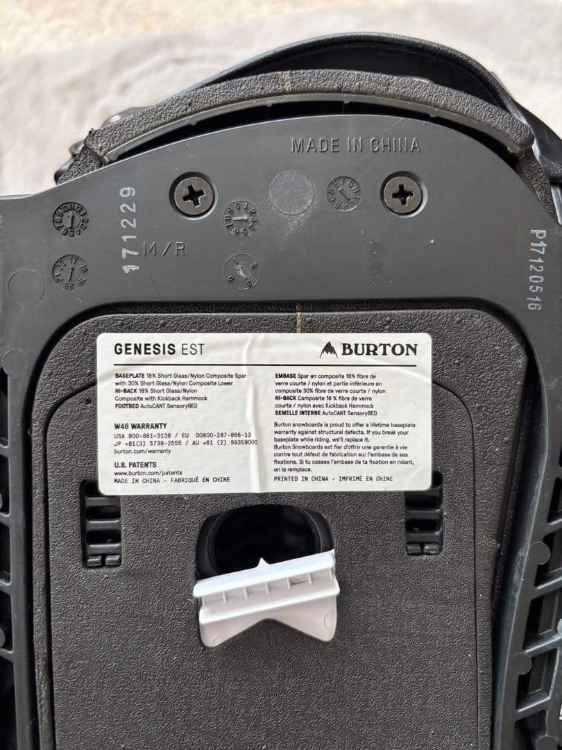 Burton GENESIS Mサイズ　EST