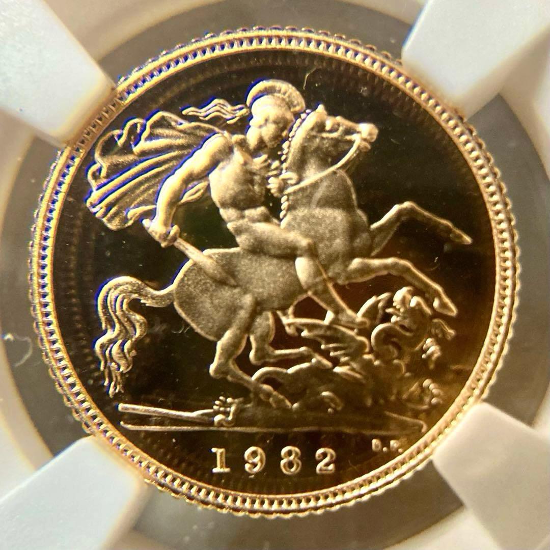 NGC準最高鑑定★1982年イギリス1/2ソブリンプルーフ金貨★PF69UC