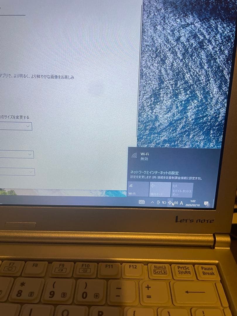 Panasonic CF-NX4 ノートPC 12.1インチ