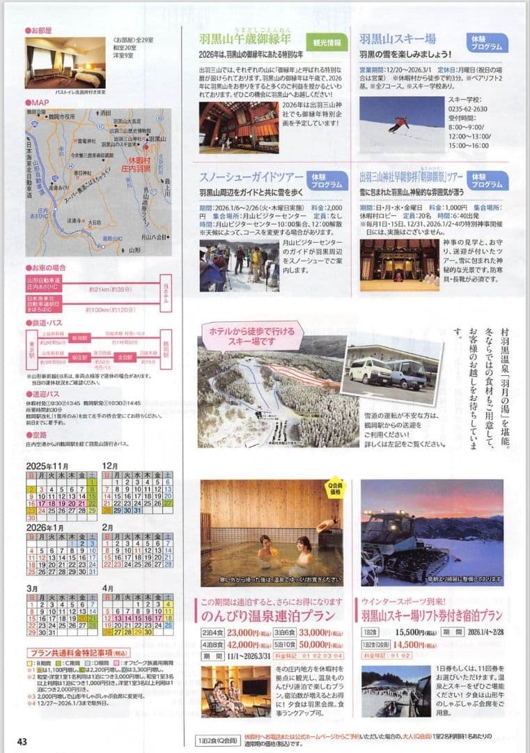 たまった書類を無線でスキャン ScanSnap iX500