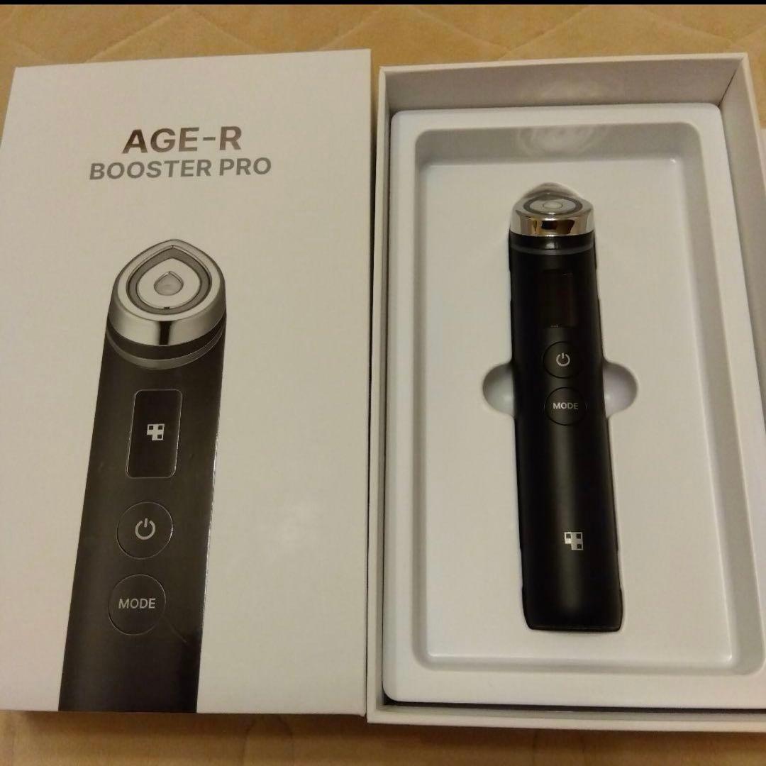 medicube AGE-R ブースタープロ 美顔器