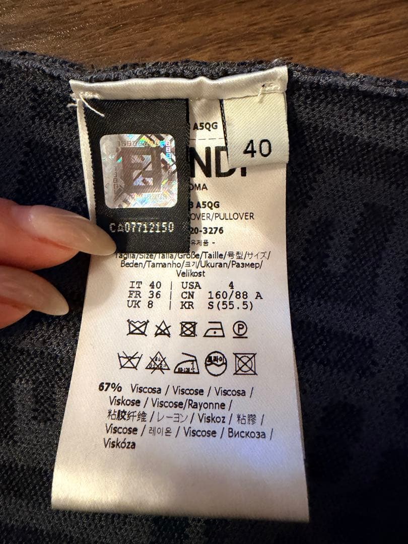 Fendiニットセーター