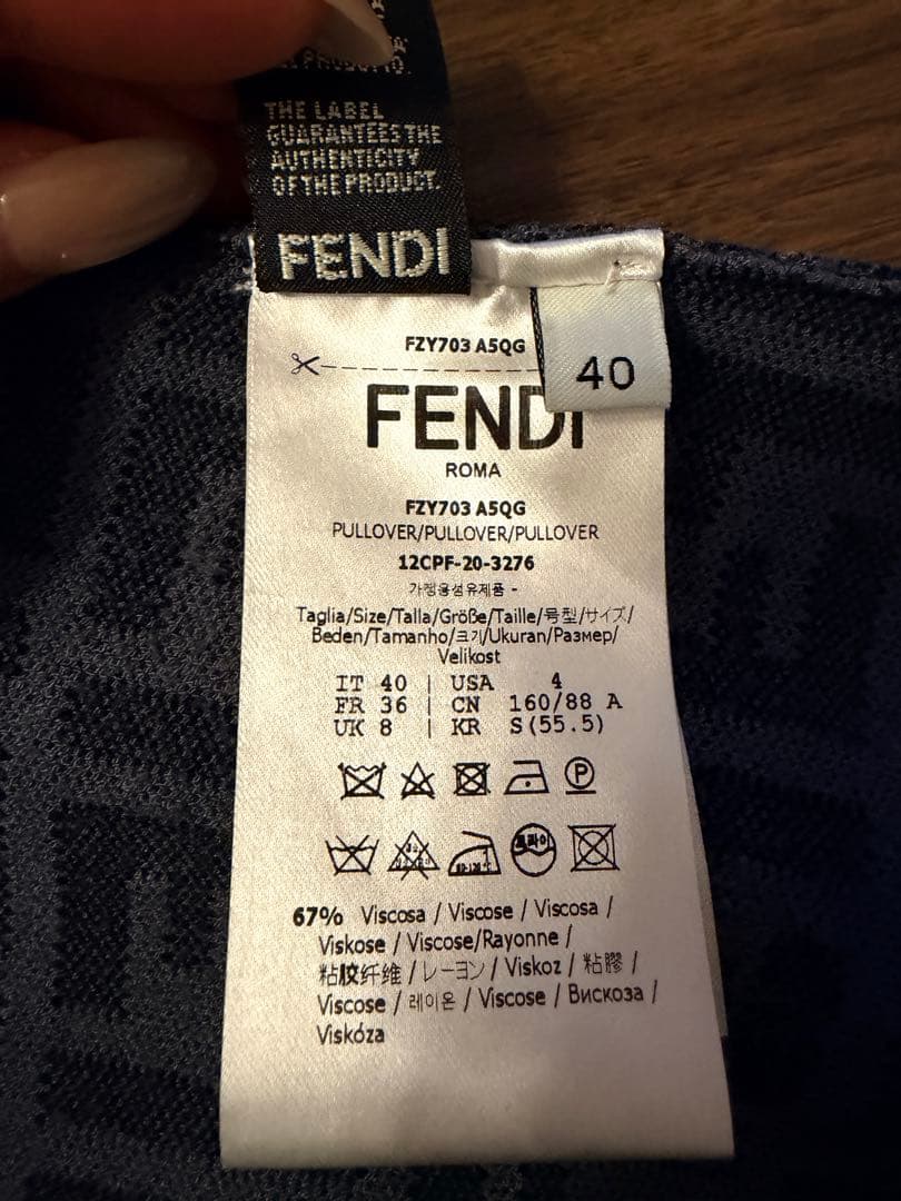 Fendiニットセーター