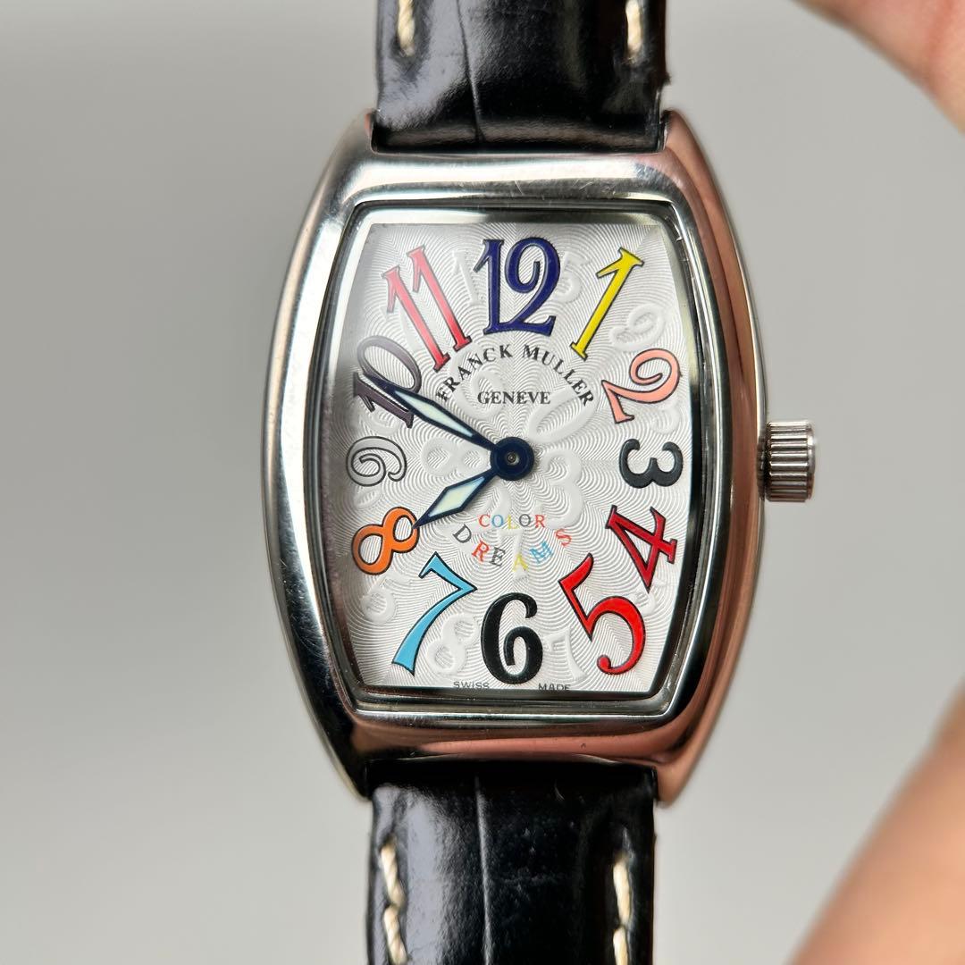 フランクミュラー FRANCK MULLER カラードリーム