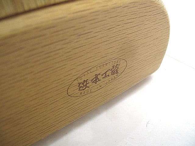 浜本工芸　ナラ無垢材デスクチェア　　子供用椅子/キッズチェア/学習椅子　高さ調整