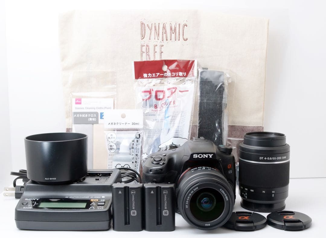 2430万画素！SONY α65★Wズームレンズキット★転送OK★急速充電器付き