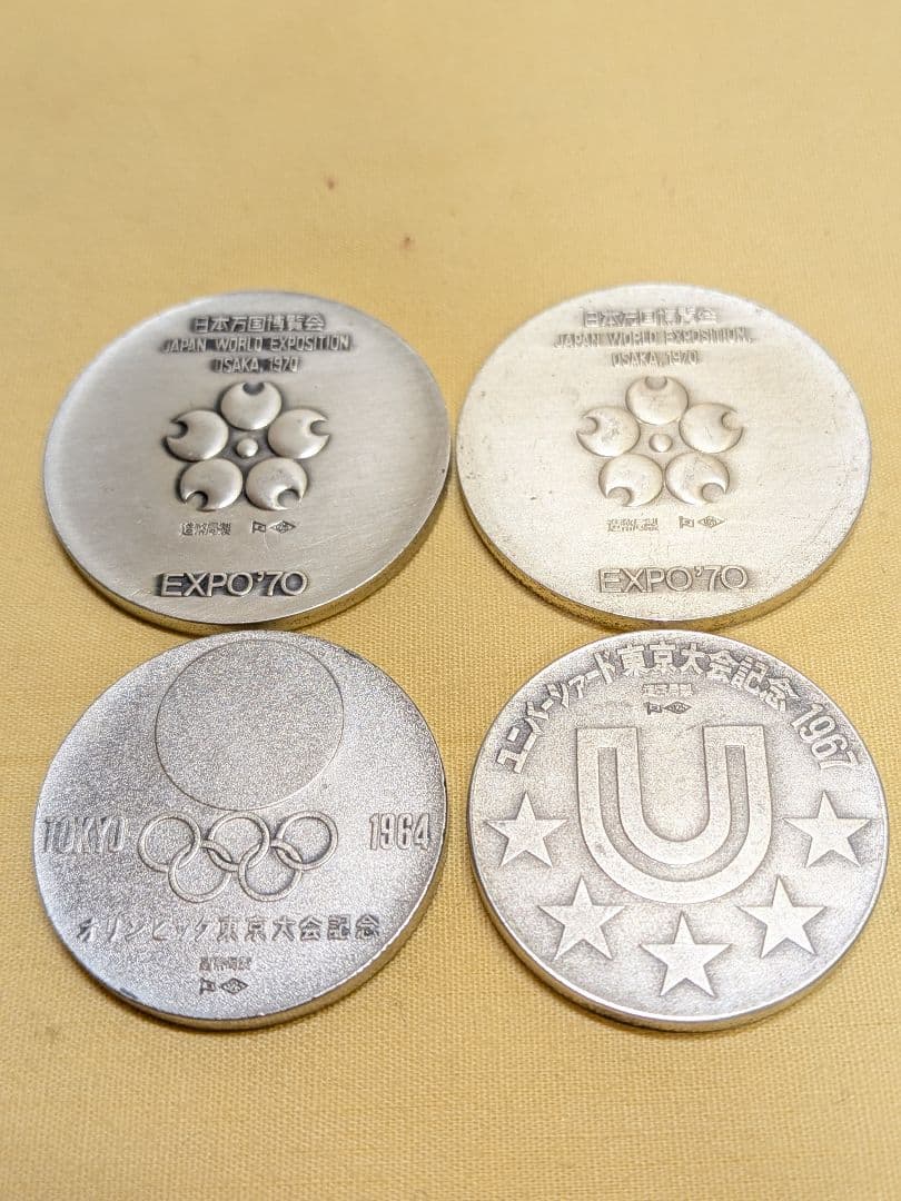 シルバー925　メダル4枚　74g