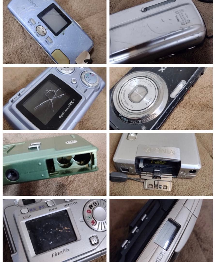 デジタルカメラ ビデオカメラ 大量 まとめ セット コンパクト コンデジ35台