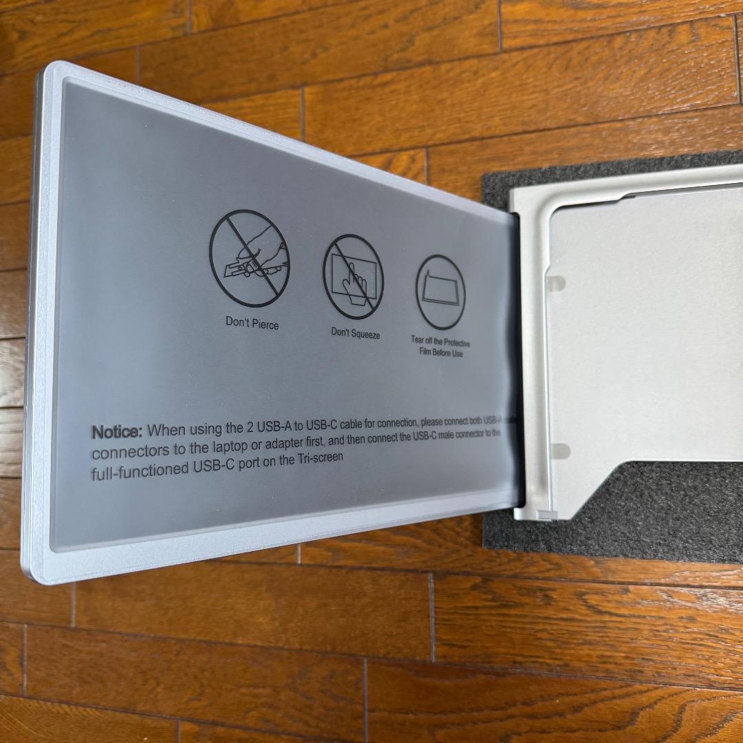 トリプルモニター デュアルモニター モバイルモニター Mac対応 外付けモニター