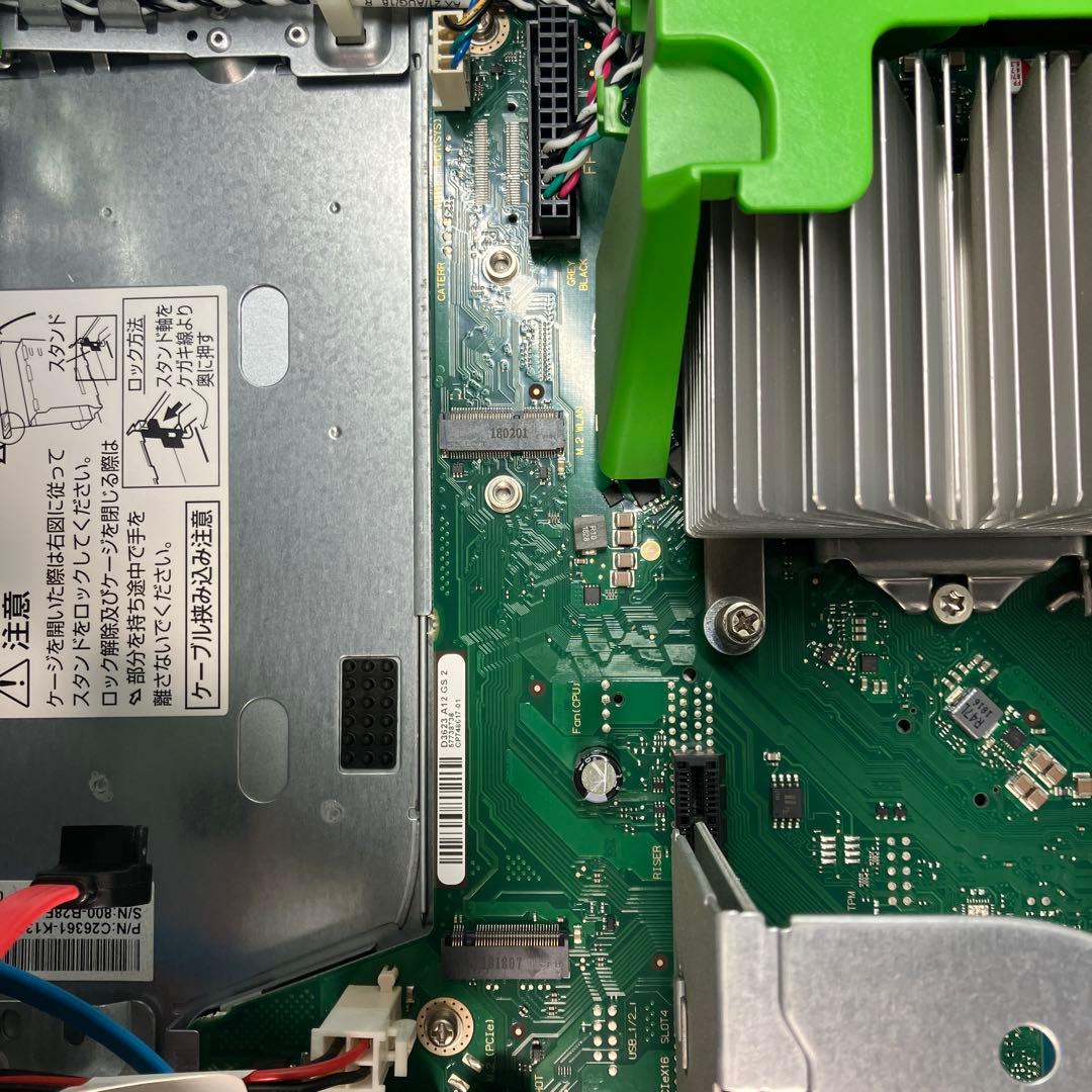 第8世代！Core i7！富士通ESPRIMO D588本体のみジャンク品！