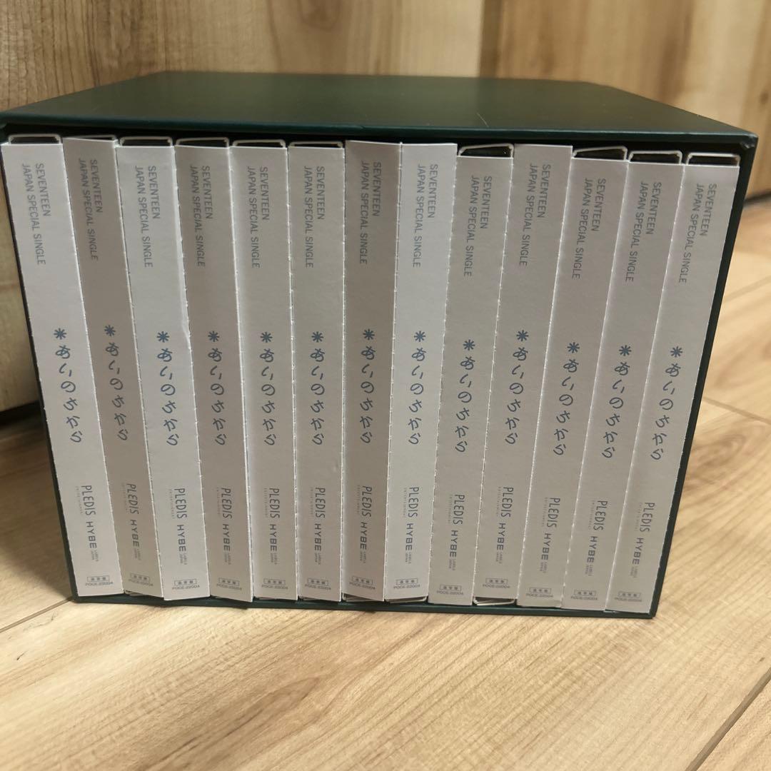 seventeen あいのちから　クリスマスCD BOX13枚組