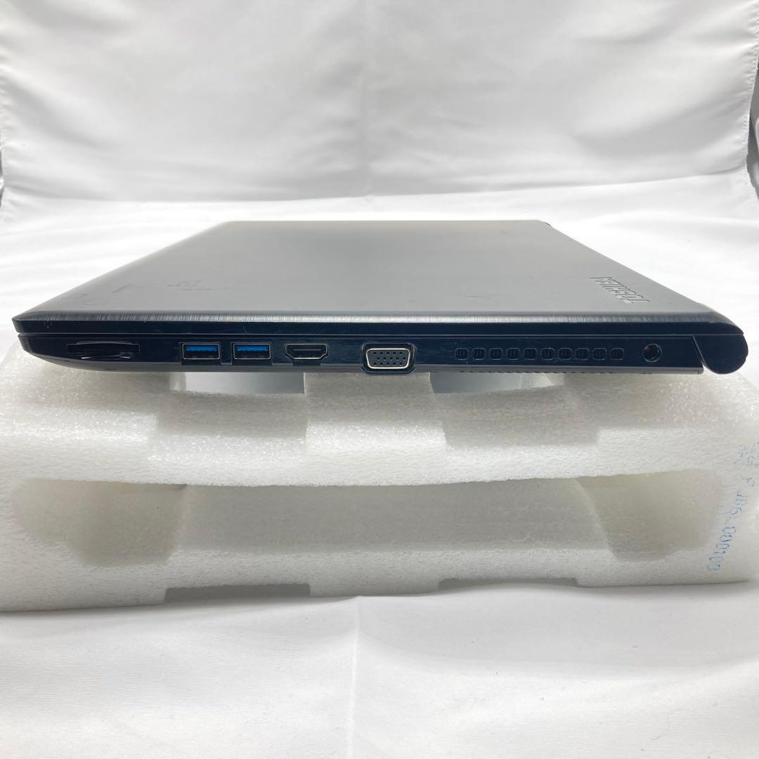 セ*s様 ジャンク Dynabook 第11世代Core i5 第8世代 Cor