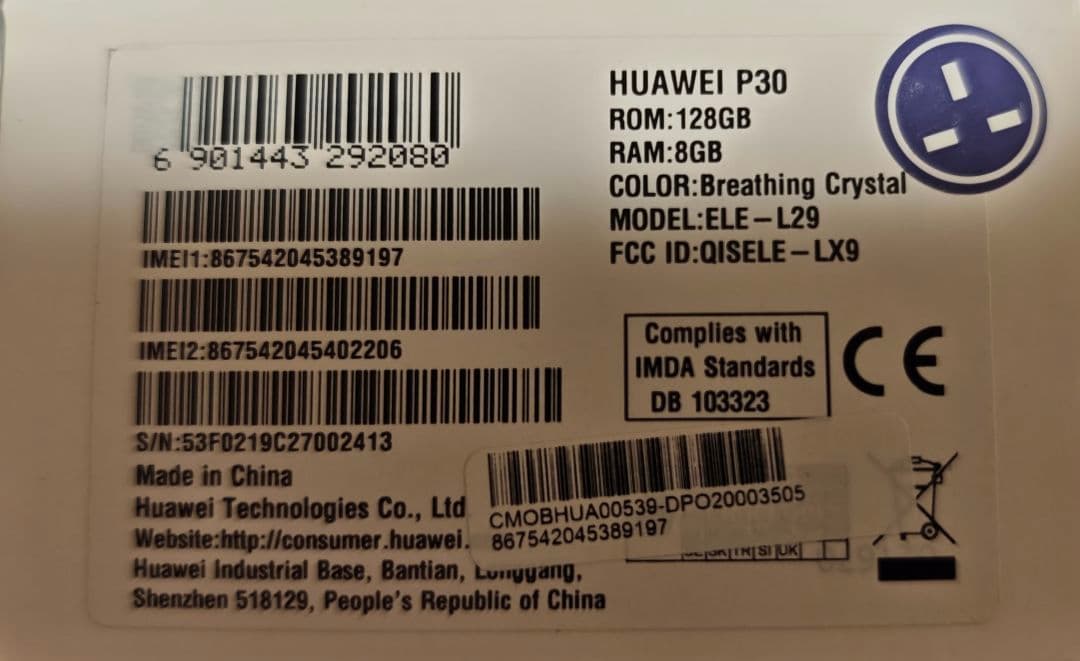 スマートフォン本体 HUAWEI P30 128GB