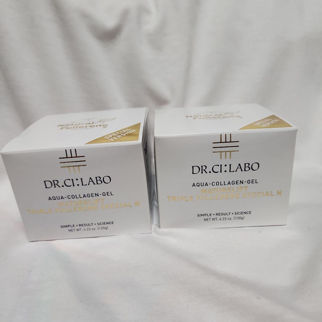 【新品未開封】 シーラボ ACG マチュアリフト トリプルフラーレン 2個セット