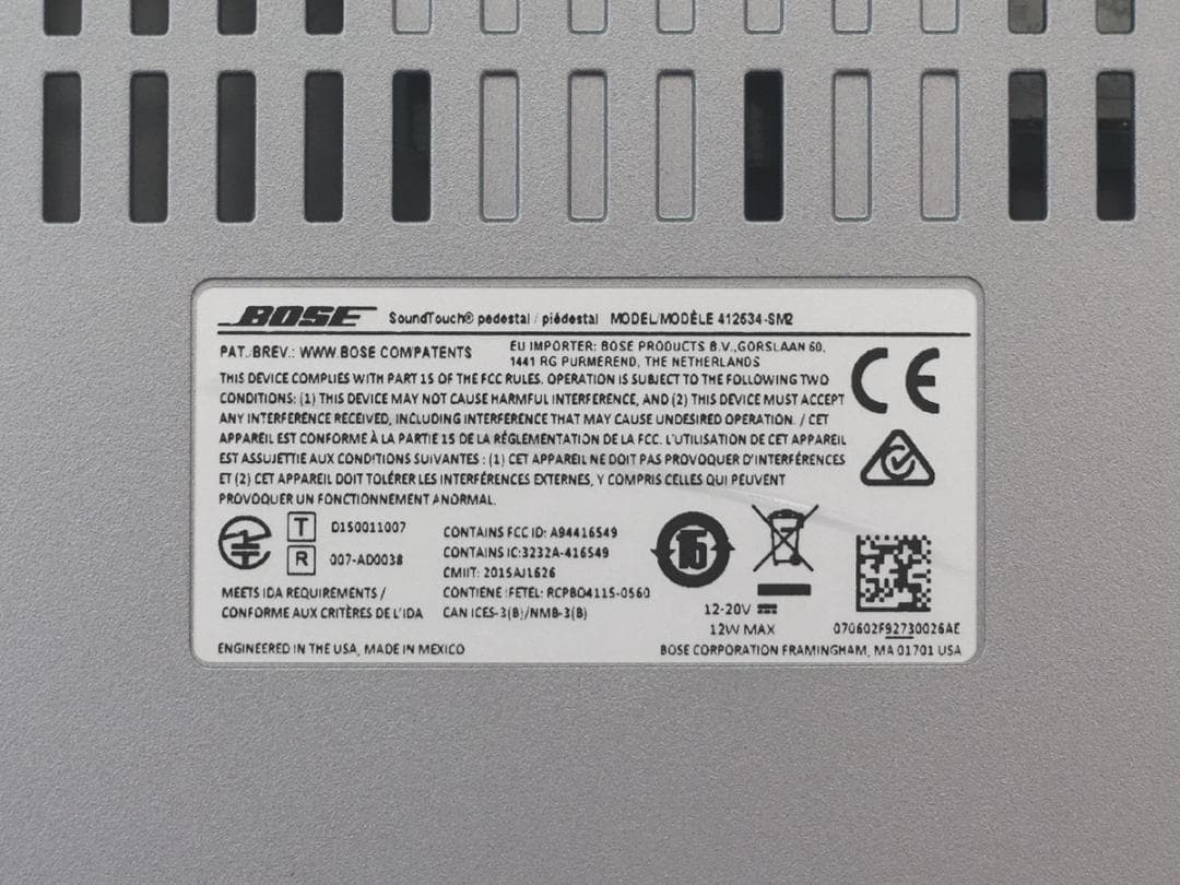 美品 BOSE Wave SoundTouch music system Ⅳ 銀