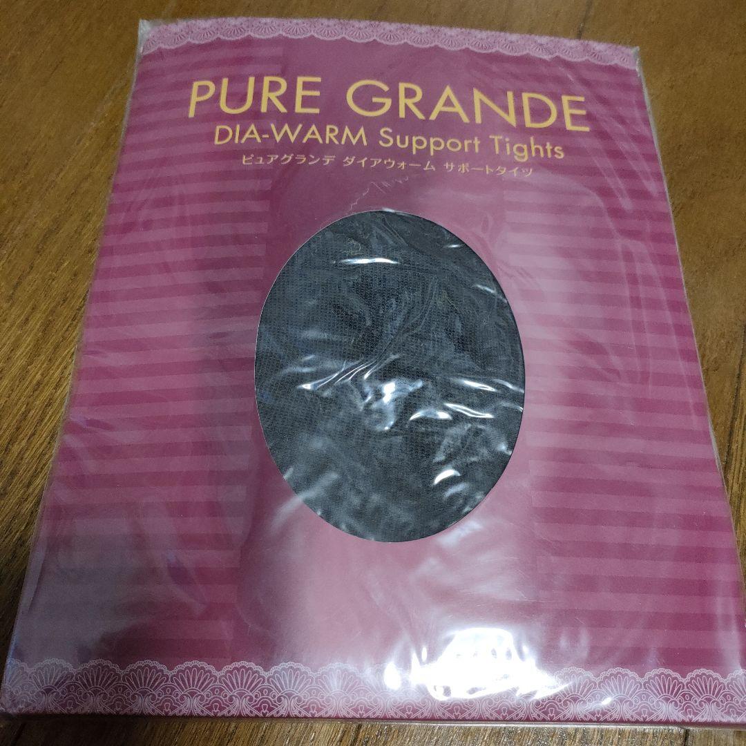 新品¥16500→¥9400ダイアナ サポートタイツ JM チャコールグレー