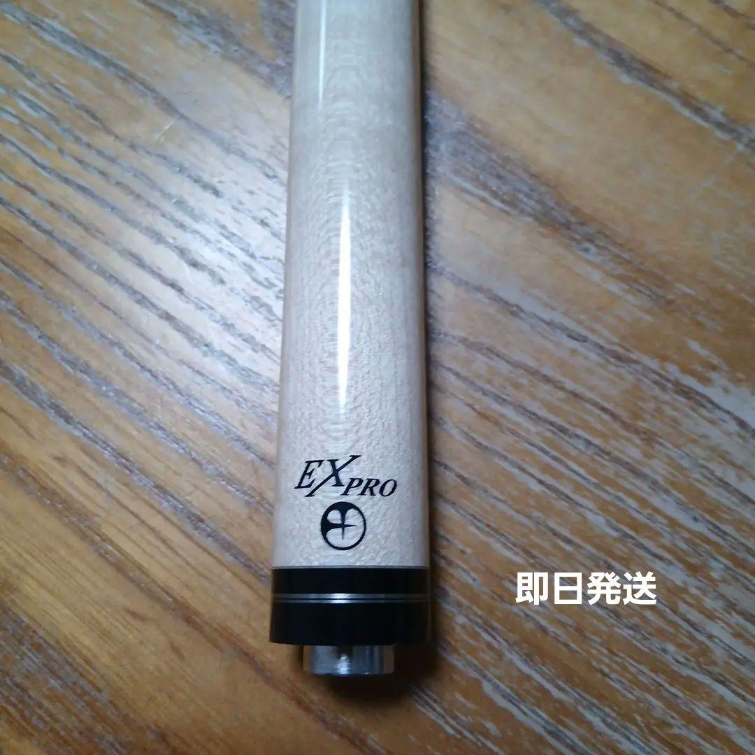 ビリヤード　シャフト　Mezz Exプロ UJ　ユナイテッド