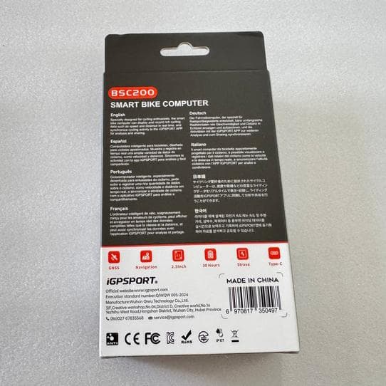 新品未開封【iGPSPORT】BSC200　サイコン(ルートナビ機能）＆マウント