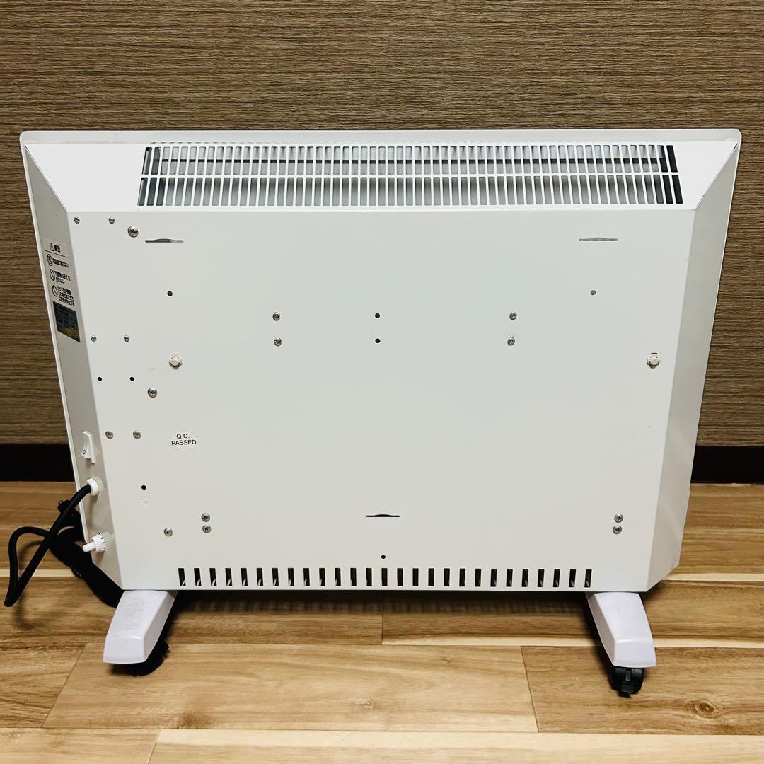 美品 ASUWELL アスウェル 遠赤外線 パネルヒーター ASU-020MA