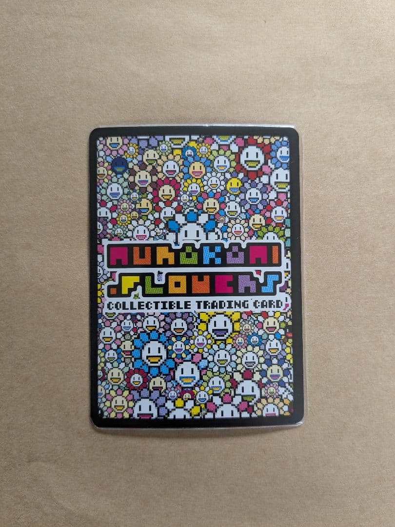 村上隆★Flower Matango 他UR2枚セット